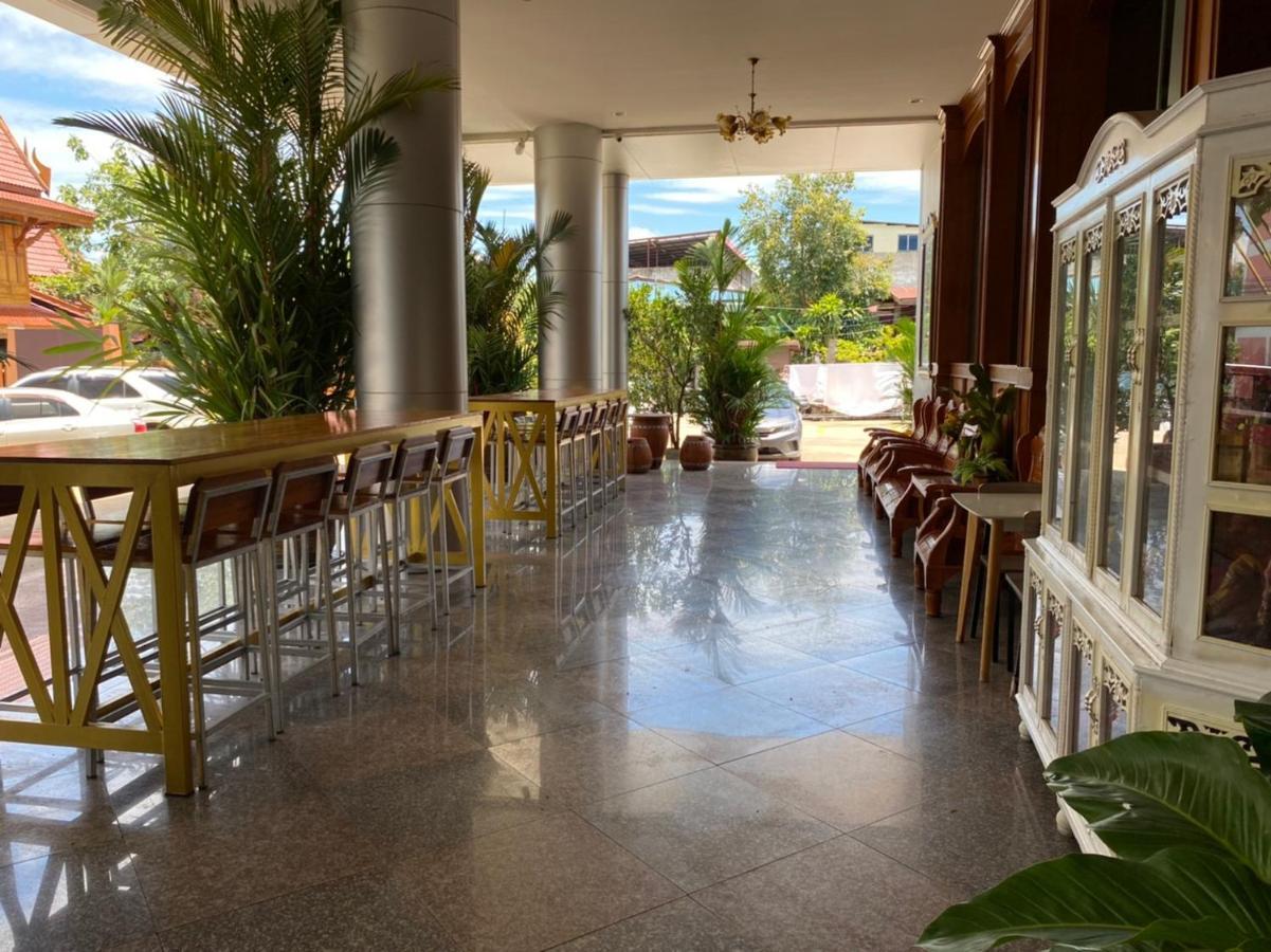 Ketsara Hotel Mahaszarakham Kültér fotó