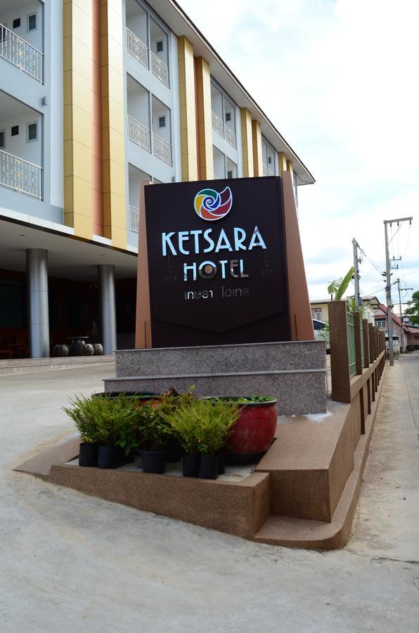 Ketsara Hotel Mahaszarakham Szoba fotó